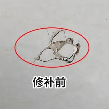 陵水瓷砖空鼓维修公司分享瓷砖防水涂料过厚或表面过于光滑，可能会产生的问题。