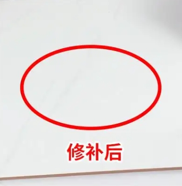 陵水瓷砖空鼓维修公司分享下板材基层，未采取柔性过渡措施的影响。在瓷砖铺贴工程中，如果采用的是板材基层（如石膏板、木工板等非刚性基层），而未采取柔性过渡措施，